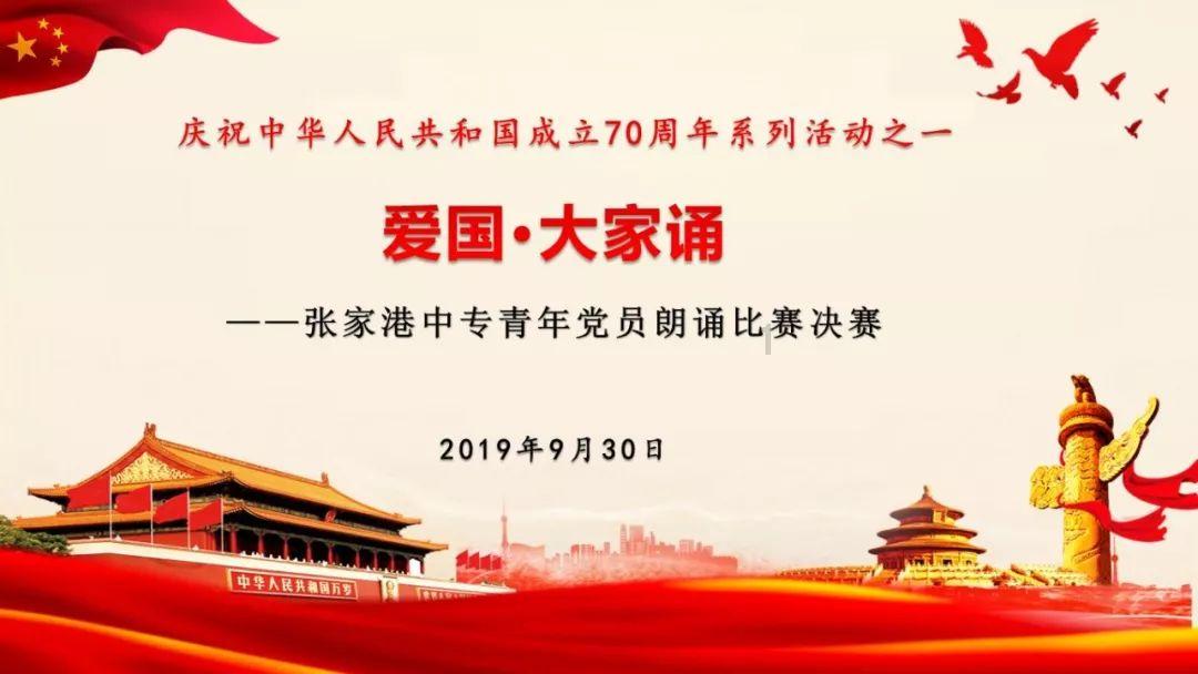 手机遗失市民报警 民警迅速找回
